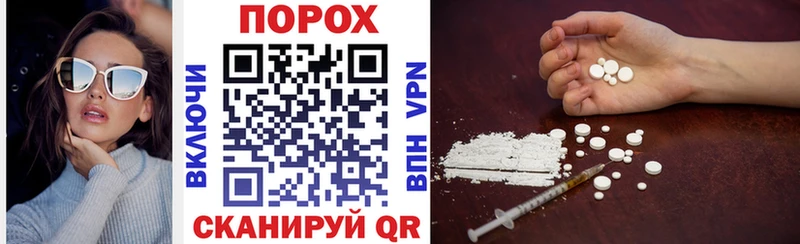 купить наркотики сайты  Спасск  АМФ Premium 