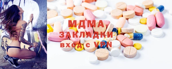 сатива Алексеевка