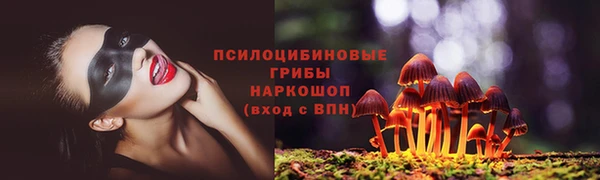 гашишное масло Алзамай
