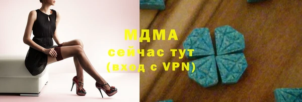 гашишное масло Алзамай