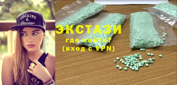 сатива Алексеевка