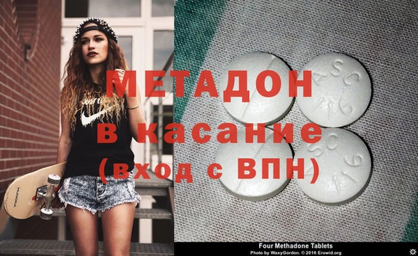 мет Алексин