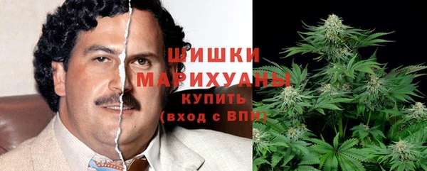 гашишное масло Алзамай