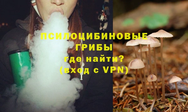 гашишное масло Алзамай