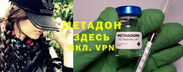 мет Алексин