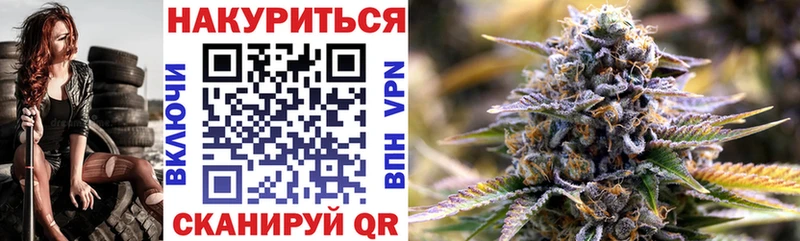сколько стоит  Спасск  Бошки марихуана план 